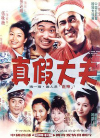 欧美大香焦