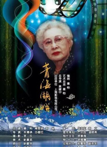 99久久综合精品国产