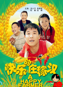 www在线观看播放免费视频日本