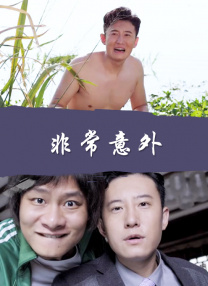 69av亚洲