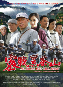 久草在线免费色站