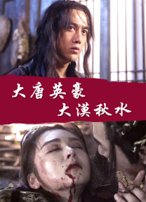 国产片自拍