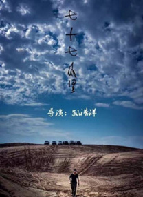 边摸边亲奶边做爽视频免费看