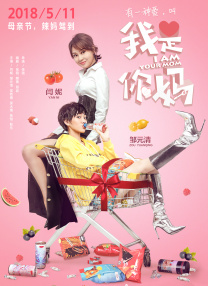 可播放的男同志freeb0y