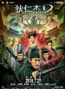 久久久亚洲精