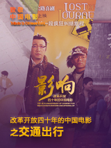 女性阴道视频