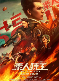 亚洲伊人影院