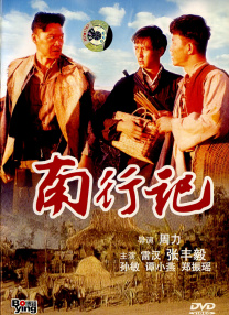 99福利视频