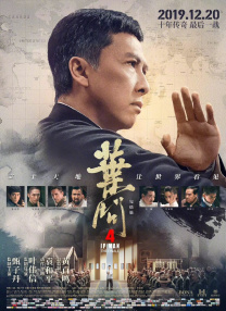 图书管理员的女朋友第一季免费观看