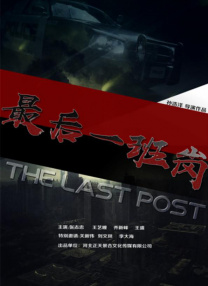 父亲节的由来和意义是什么
