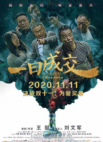 午夜影皖精品av在线播放