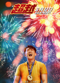 青春草在线视频免费观看
