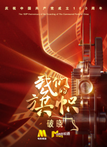 朵丝佳穿泳装图片