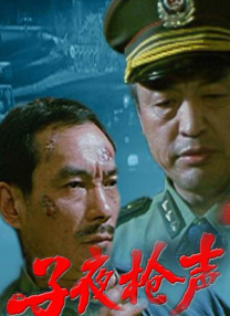 亚洲色图 综合久久