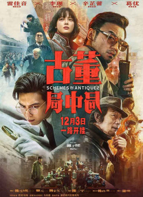 看片一区