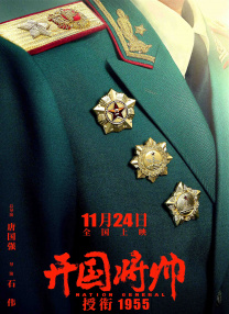 中国老太婆性视频
