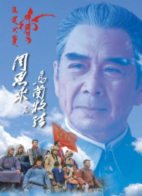 欧美一区二区三区综合色视频