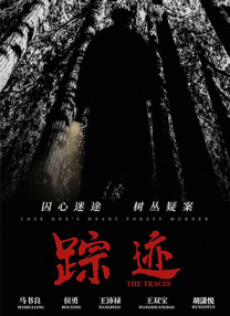 影音先锋日本