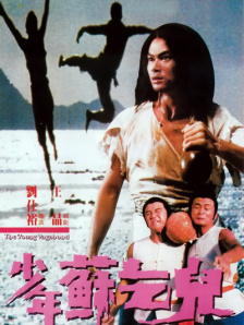 欧美怡红院院