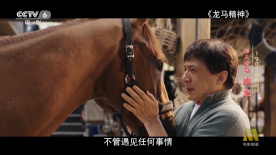色综合中文字幕天天在线