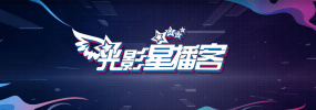婷婷在线成人免费观看搜索