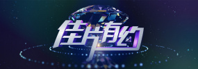 深夜欧美福利视频在线观看