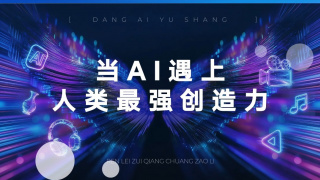2025最新电影排行榜