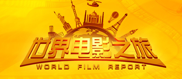 久久亚洲综合网