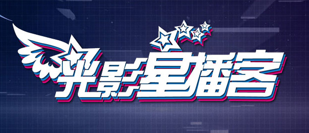 裸体瑜伽